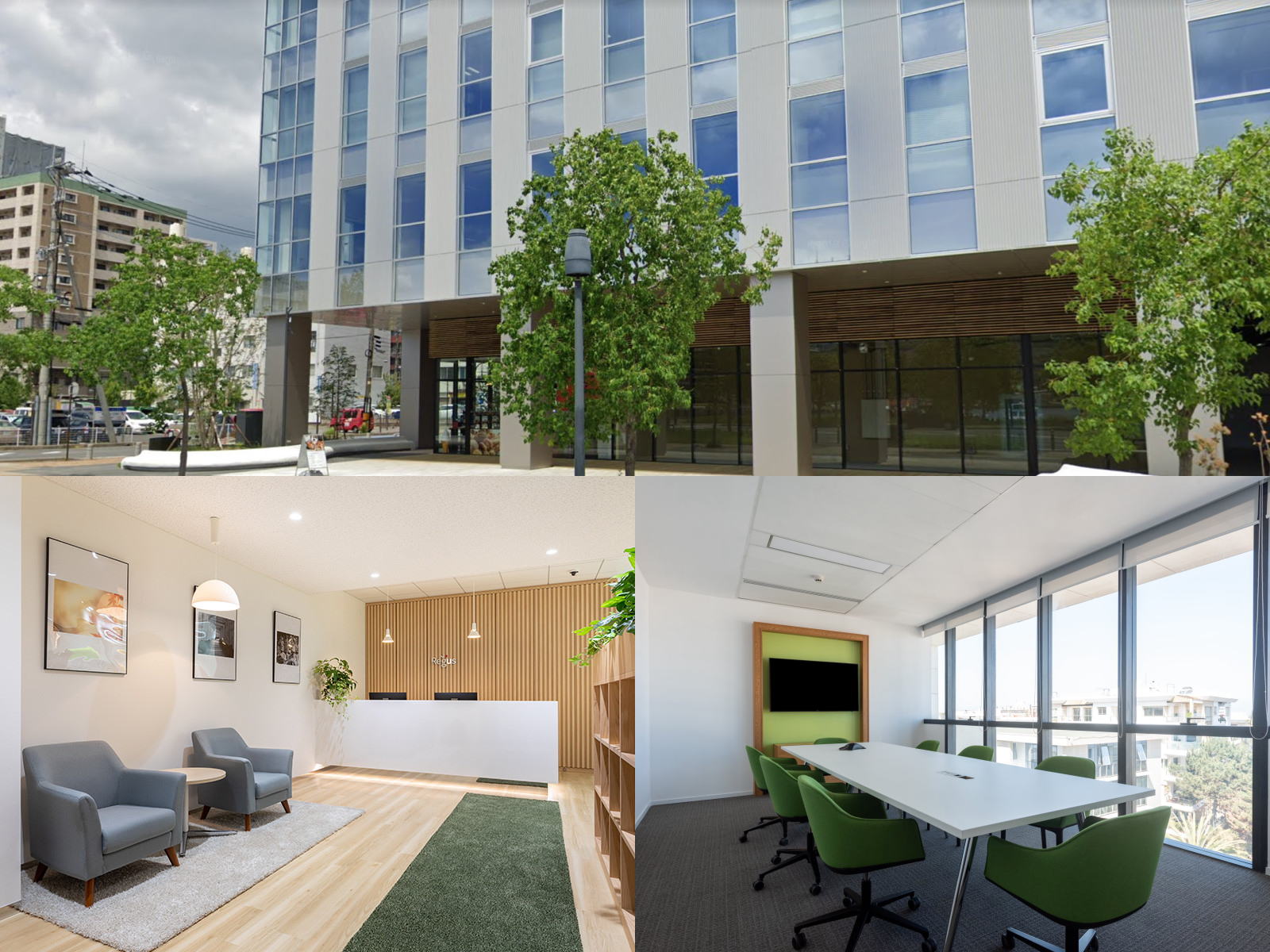 木下行政書士事務所　